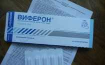 Свечи для взрослых Виферон: инструкция по применению