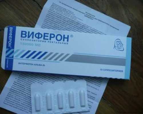 Свечи для взрослых Виферон: инструкция по применению